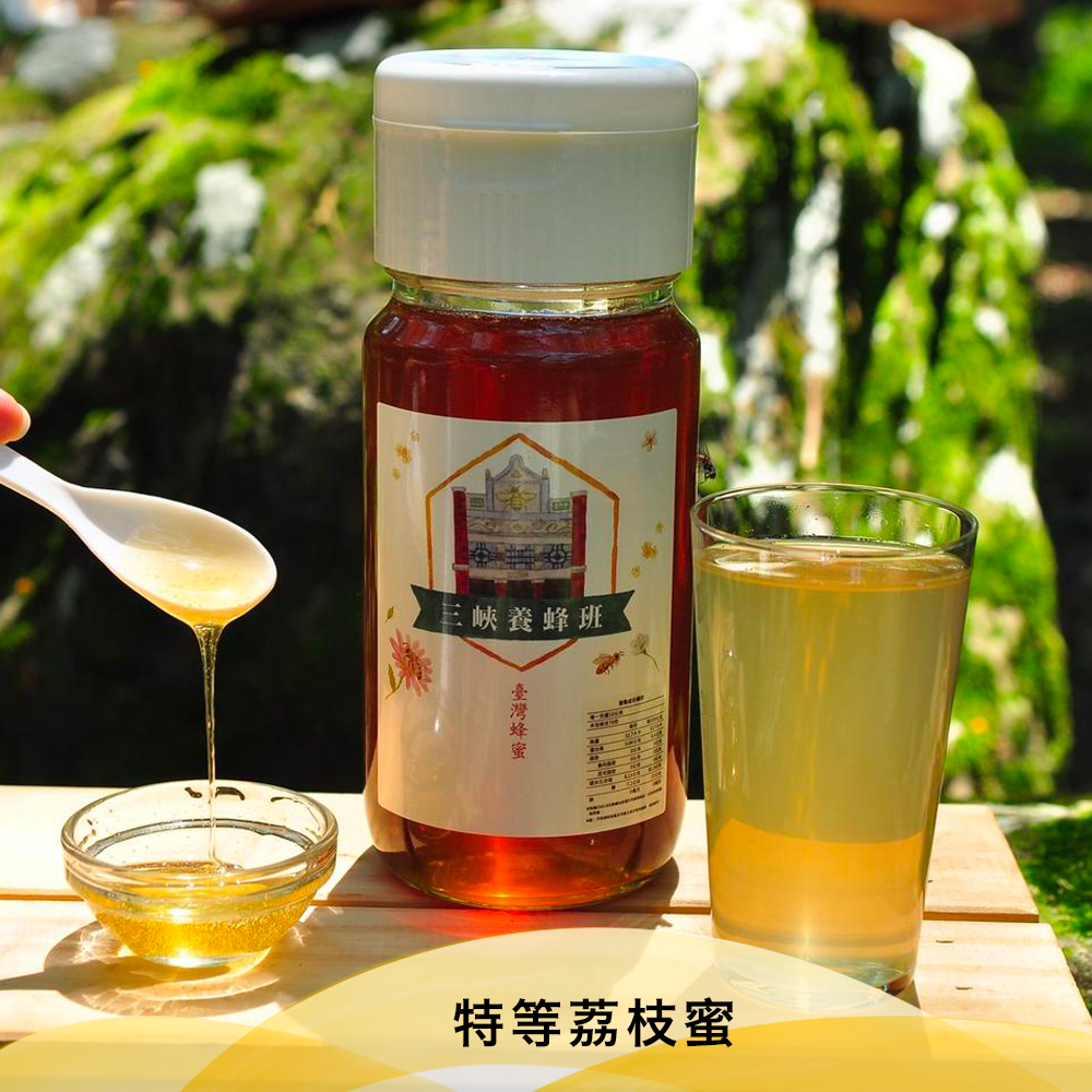 三峽農會💮特等荔枝蜜【 700g/罐】