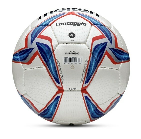 Molten No. 4 football FV4-NH500