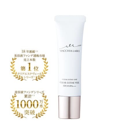 MACCHIA LABEL Beauty Serum Foundation Clear Aesthetic Veil 潤澤透顏持妝精華粉底 SPF35 PA+++ 全5色 25ml