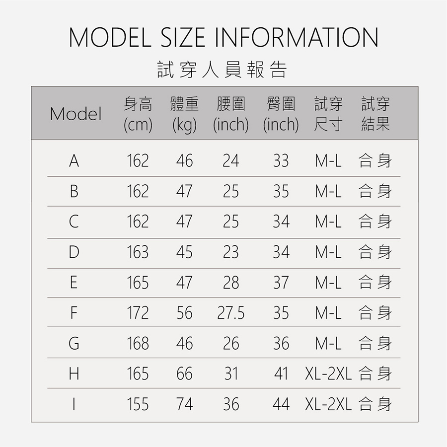 【STAR LACE】矽米子闊腿壓褶長褲(壓褶寬褲、機能長褲、機能寬褲)