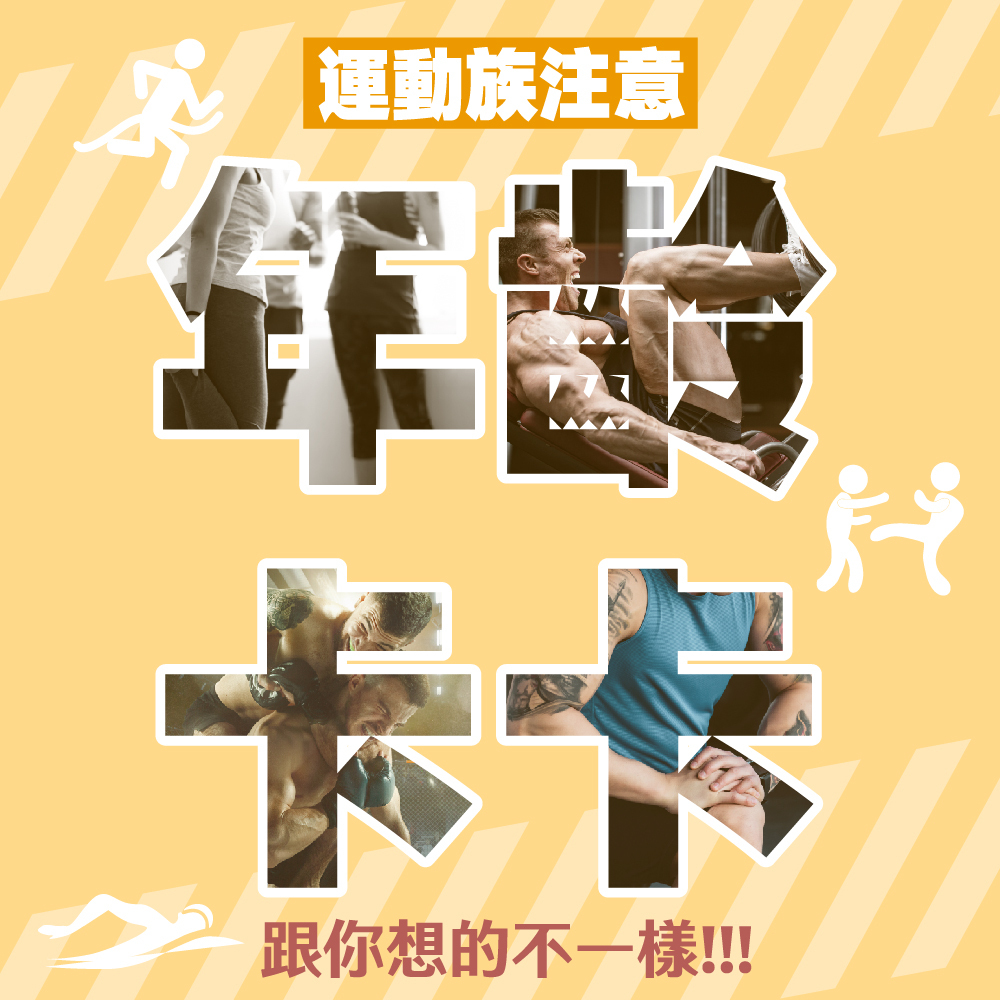 GuolibioGlucosamine120