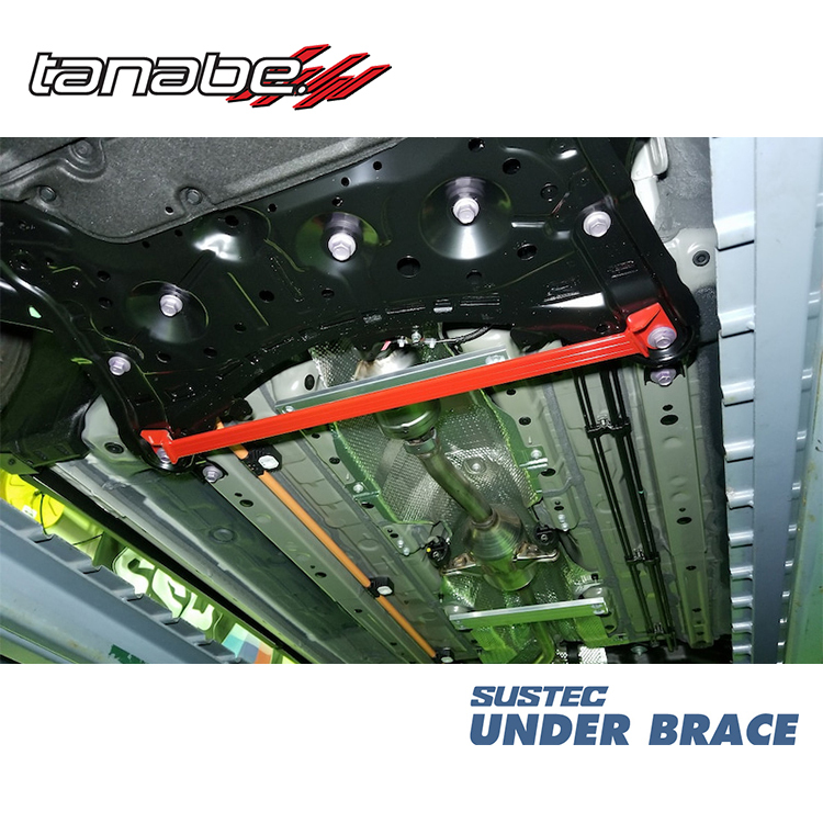TANABE SUSTEC UNDER BRACE FRONT TOYOTA COROLLA CROSS