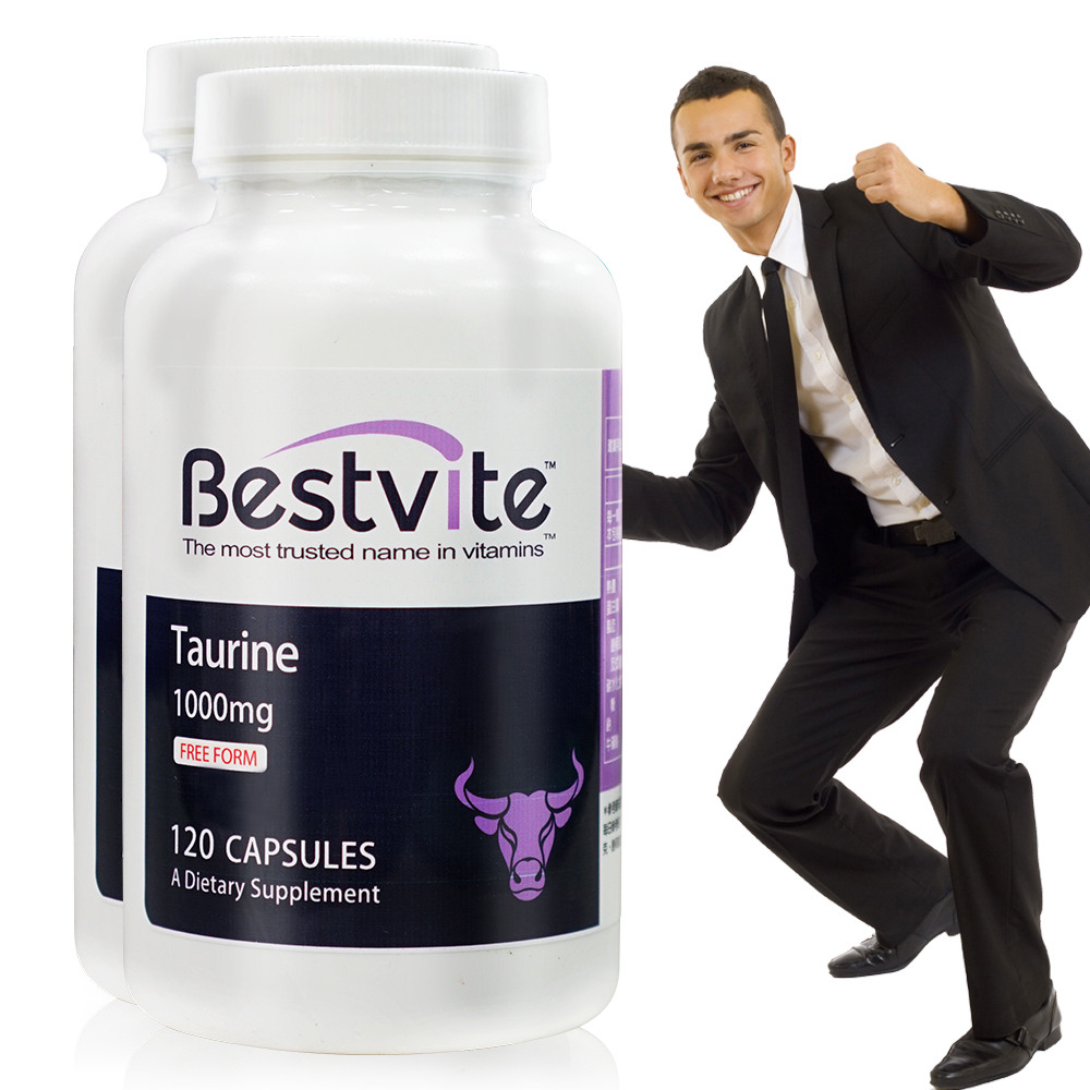 【美國BestVite】必賜力牛磺酸膠囊2瓶組 (120顆*2瓶) /增強體力