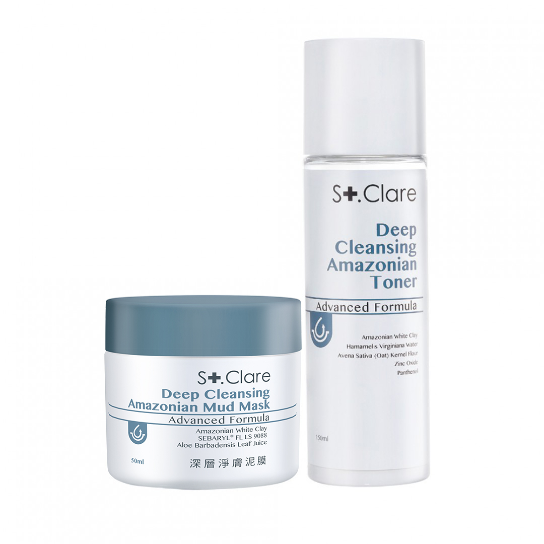 深層淨膚泥膜+亞馬遜白泥毛孔緊膚水