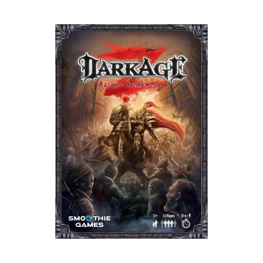 黑暗時代(英文版)