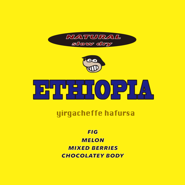 耶加雪菲 荷芙莎