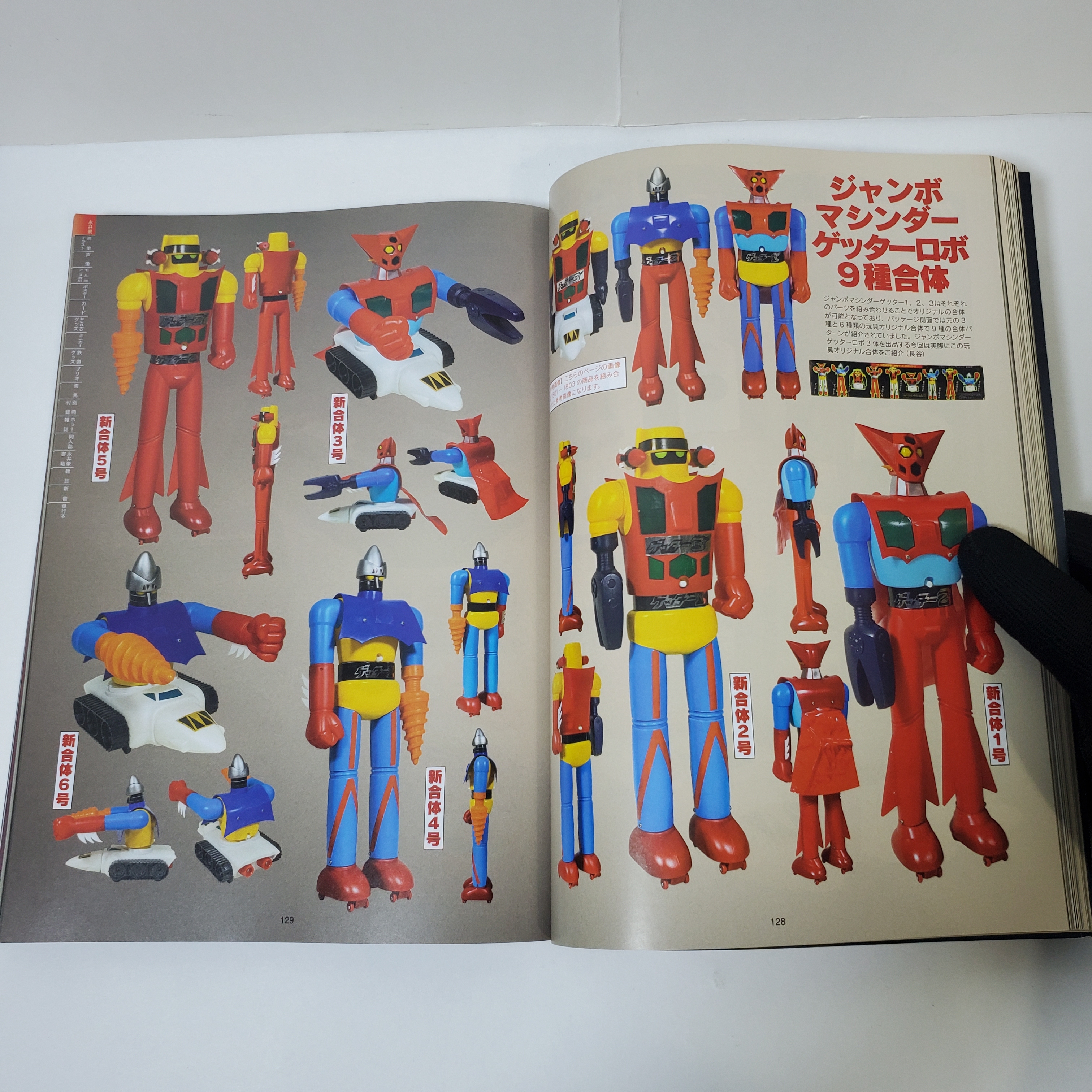 【真作】掛軸　無落款　書　逸品　O104 真作】掛軸 無落款 書 逸品 O104 書