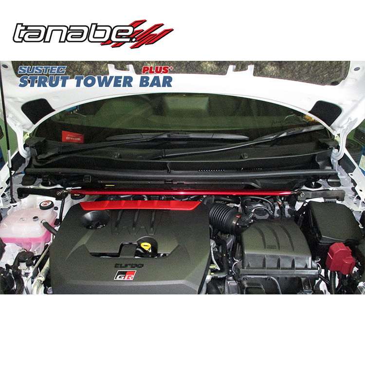 TANABE 引擎室拉桿 PLUS TOYOTA GR YARIS 2021-2024