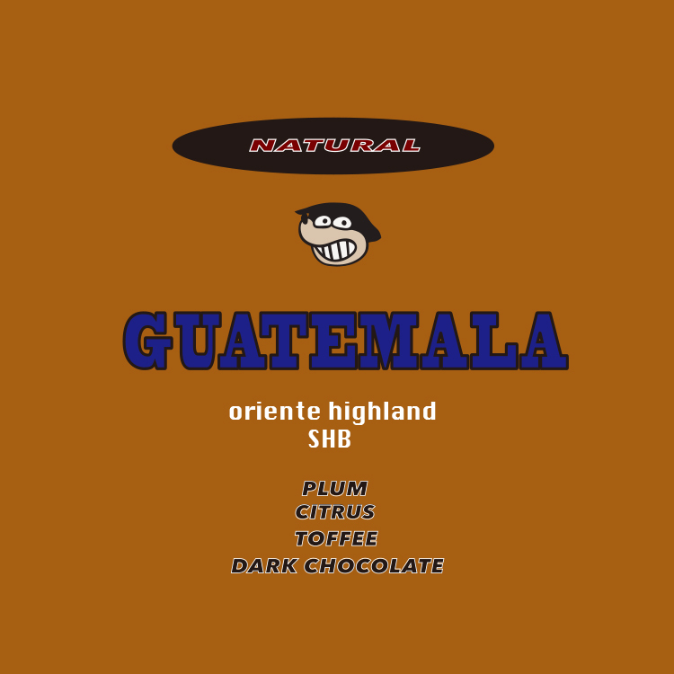 瓜地馬拉 酒香背影