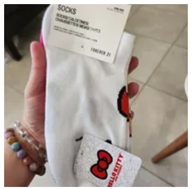 [S] FOREVER 21 5 PAIRS SOCKS CORE ACCESSORIES HELLO KITTY,PINK/MULTI, 4900810301 (SZZ274)