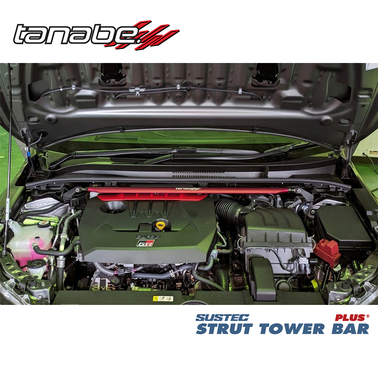TANABE 引擎室拉桿 PLUS TOYOTA GR COROLLA 2023-