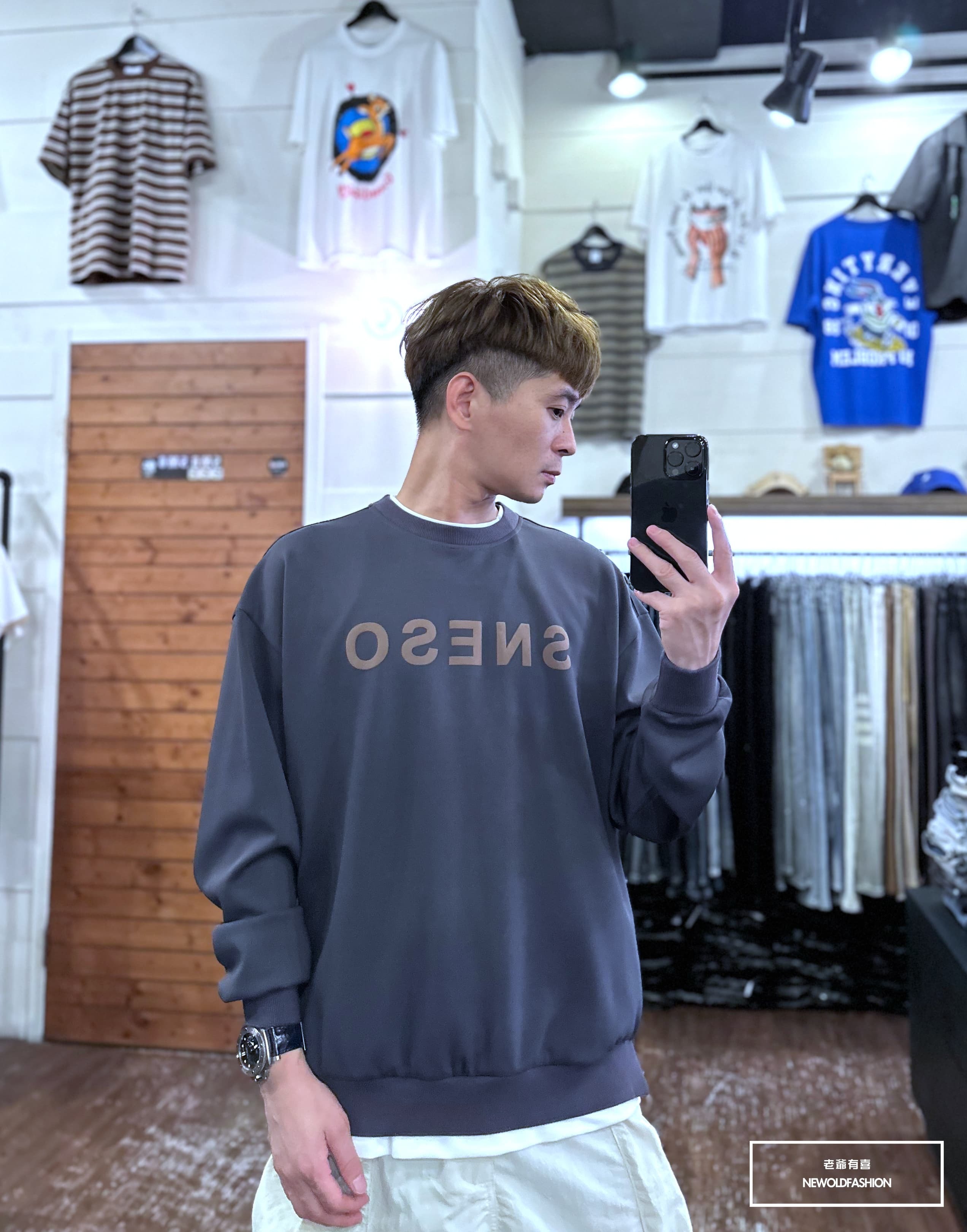 『新品上市』重磅SNESO拼接大學T-深灰(NOF2309B5530)