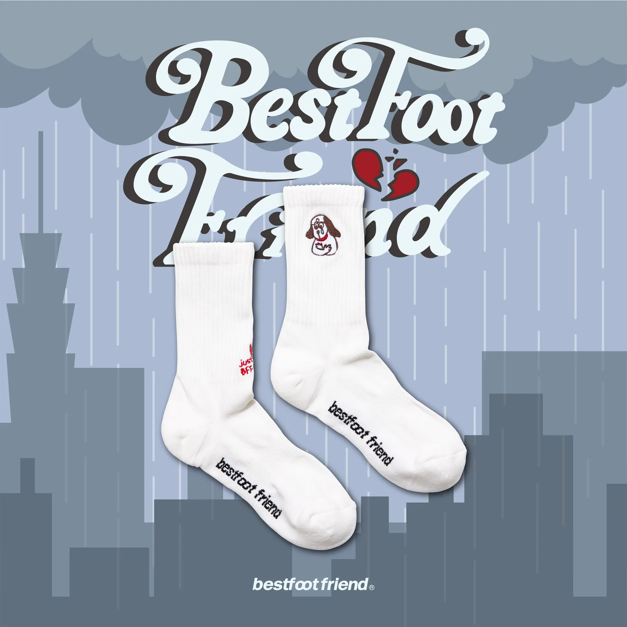 Best Foot Friend BFF Heartbroken Dog 電繡 狗 長襪 黑 白