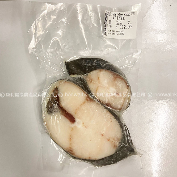 銀鱈魚