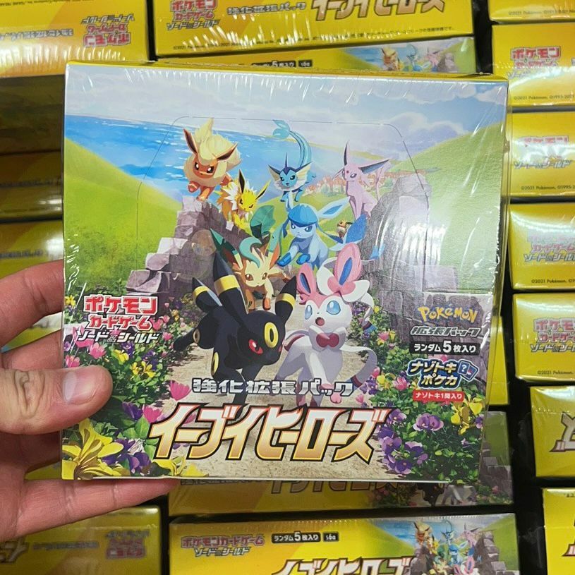 S6a  Pokemon Card [S6a] Eevee Heroes (Japanese version) Booster Box