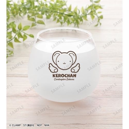預訂 2024/1月 『カードキャプターさくら』ケロちゃん ゆらゆらグラス