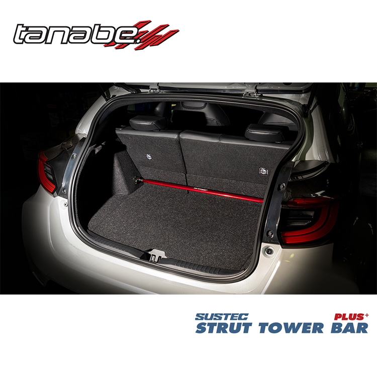 TANABE 後上拉桿 PLUS TOYOTA GR YARIS 2021-2024