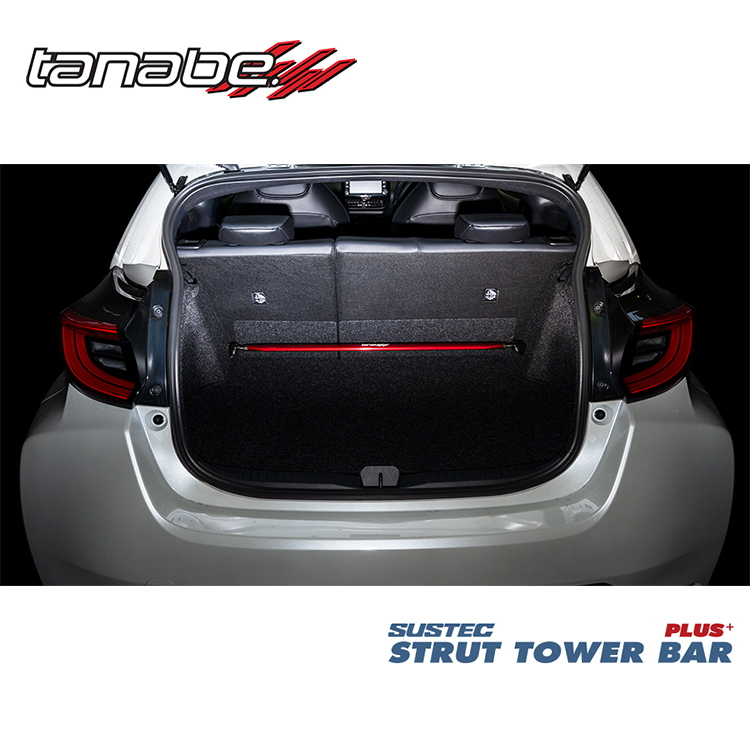 TANABE 後上拉桿 PLUS TOYOTA GR YARIS 2021-2024
