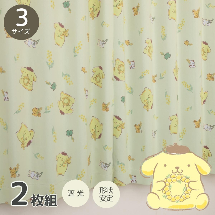 22048-PN Sanrio 布甸狗2-3級遮光窗簾 - 小黃花 (一套2塊) #JP-BD22-SB-608-S