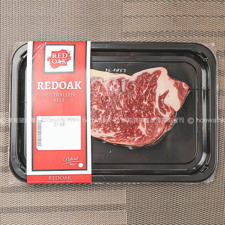 150日YP草飼黑安格斯西冷