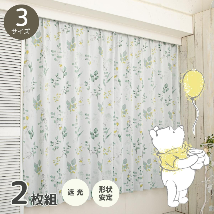 22046-PH 迪士尼小熊維尼和朋友2-3級遮光窗簾 (一套2塊) #JP-BD22-SB-610-D