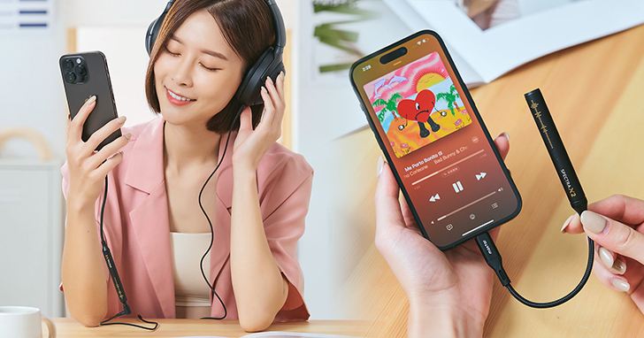 iPhone 15高音質DAC 耳擴