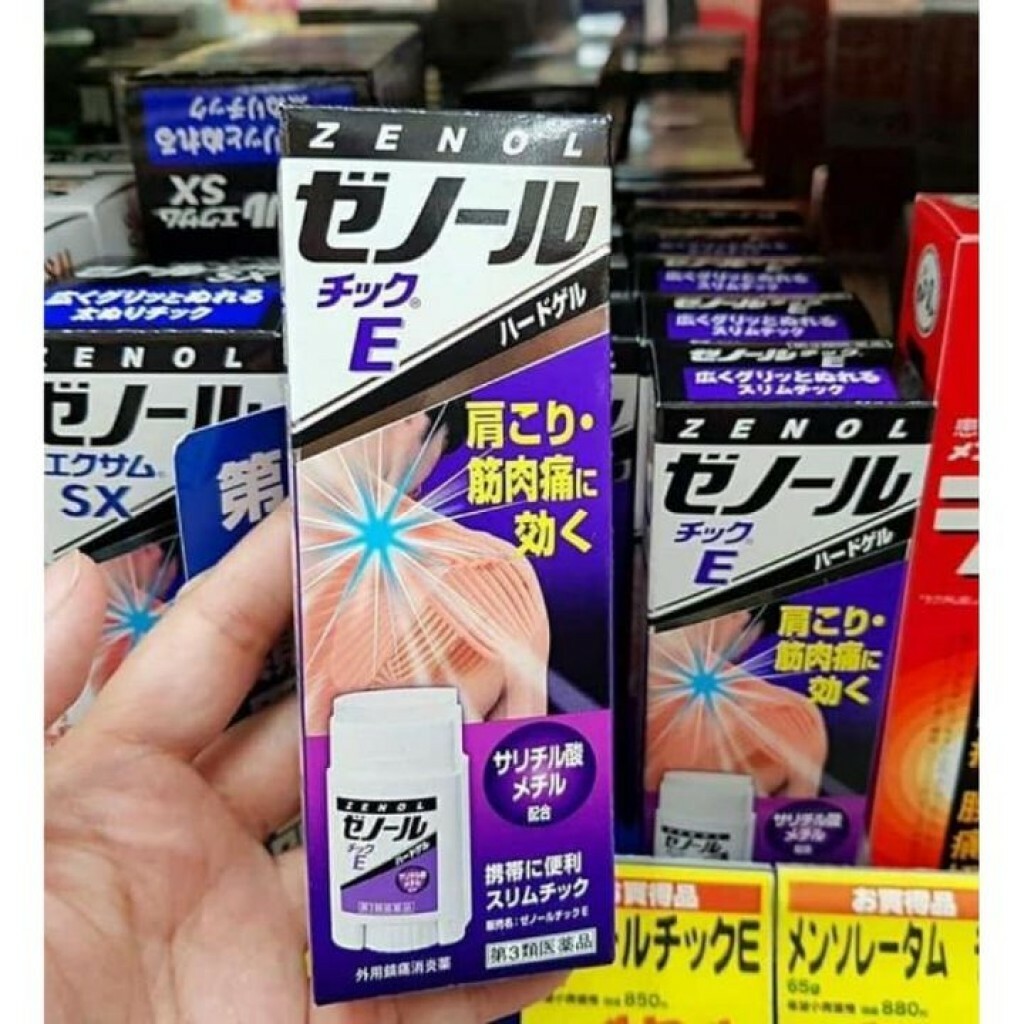 日本 ZENOL 紫色大鵬 痠痛膏 33g｜肩頸僵硬 舒緩塗抹 外用止痛配方