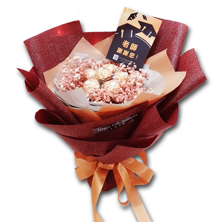 7朵金莎滿天星花束,淺粉色包裝,桃園花店,桃園幸福禮物婚禮小物,桃園婚禮小物