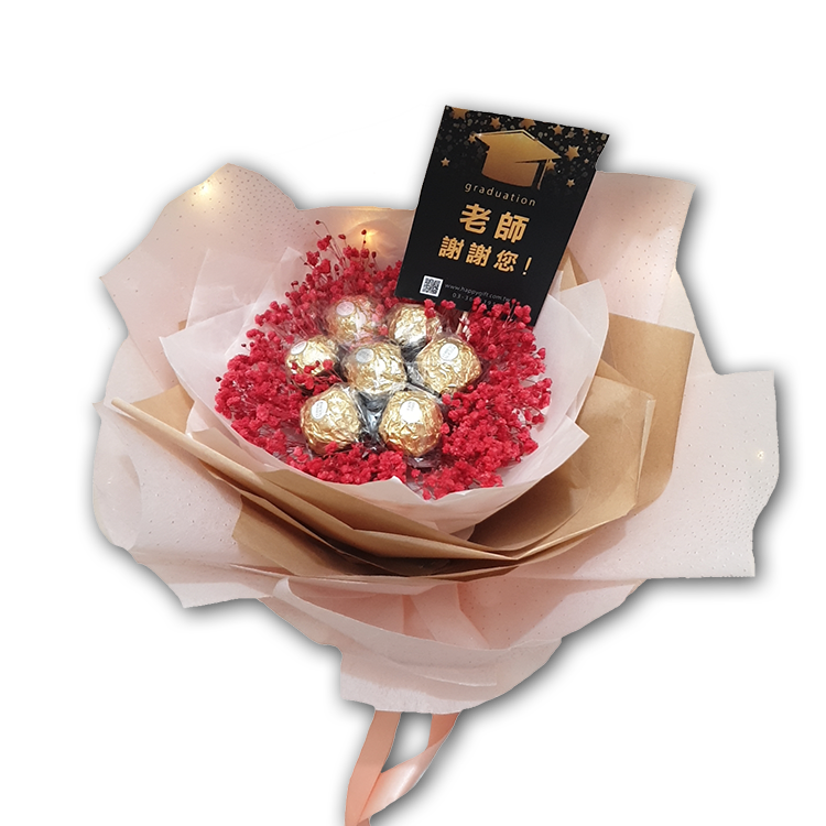 7朵金莎滿天星花束,紅包裝,桃園花店,桃園幸福禮物婚禮小物,桃園婚禮小物