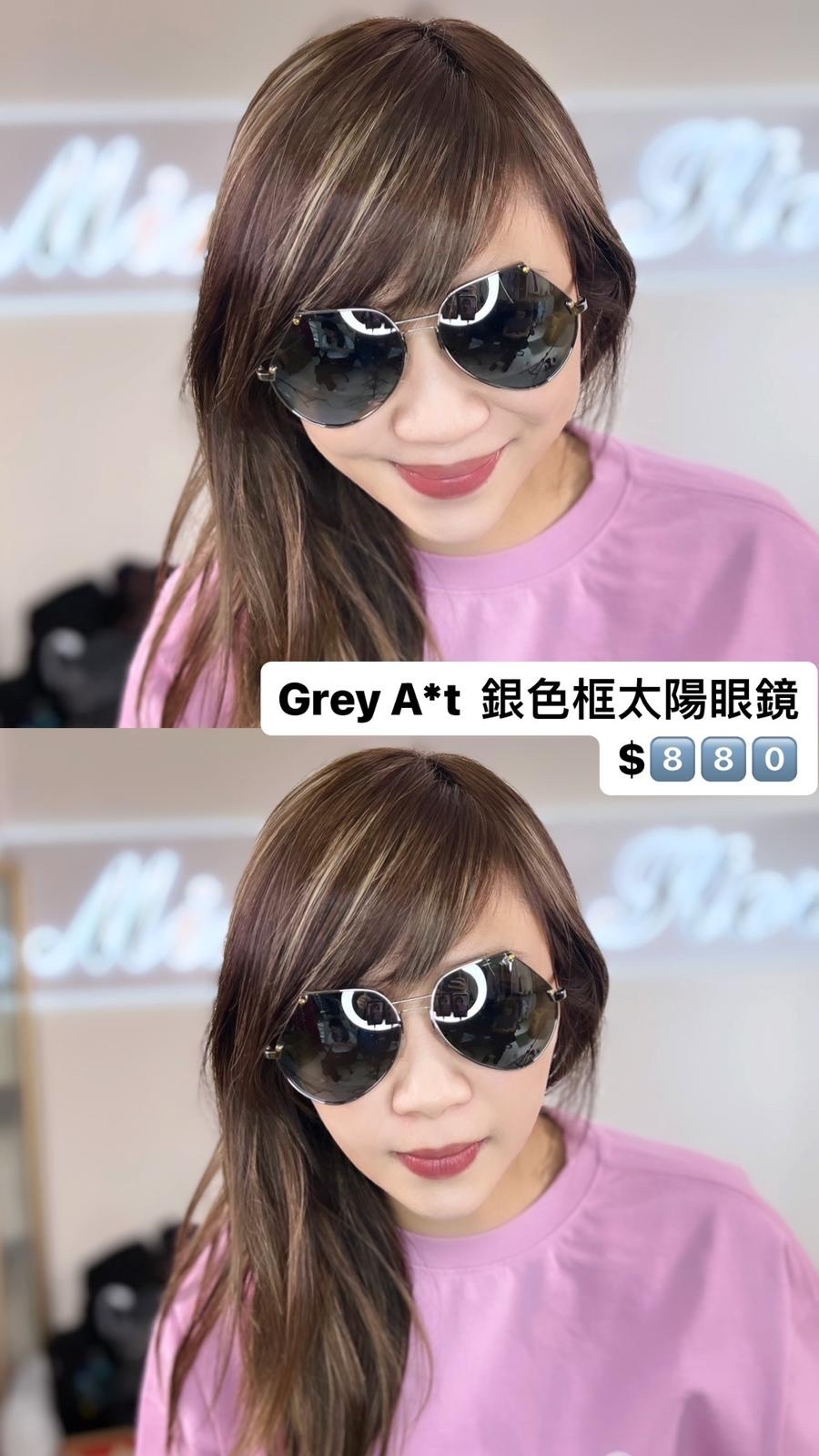 Grey ant 銀色半框眼鏡 -M
