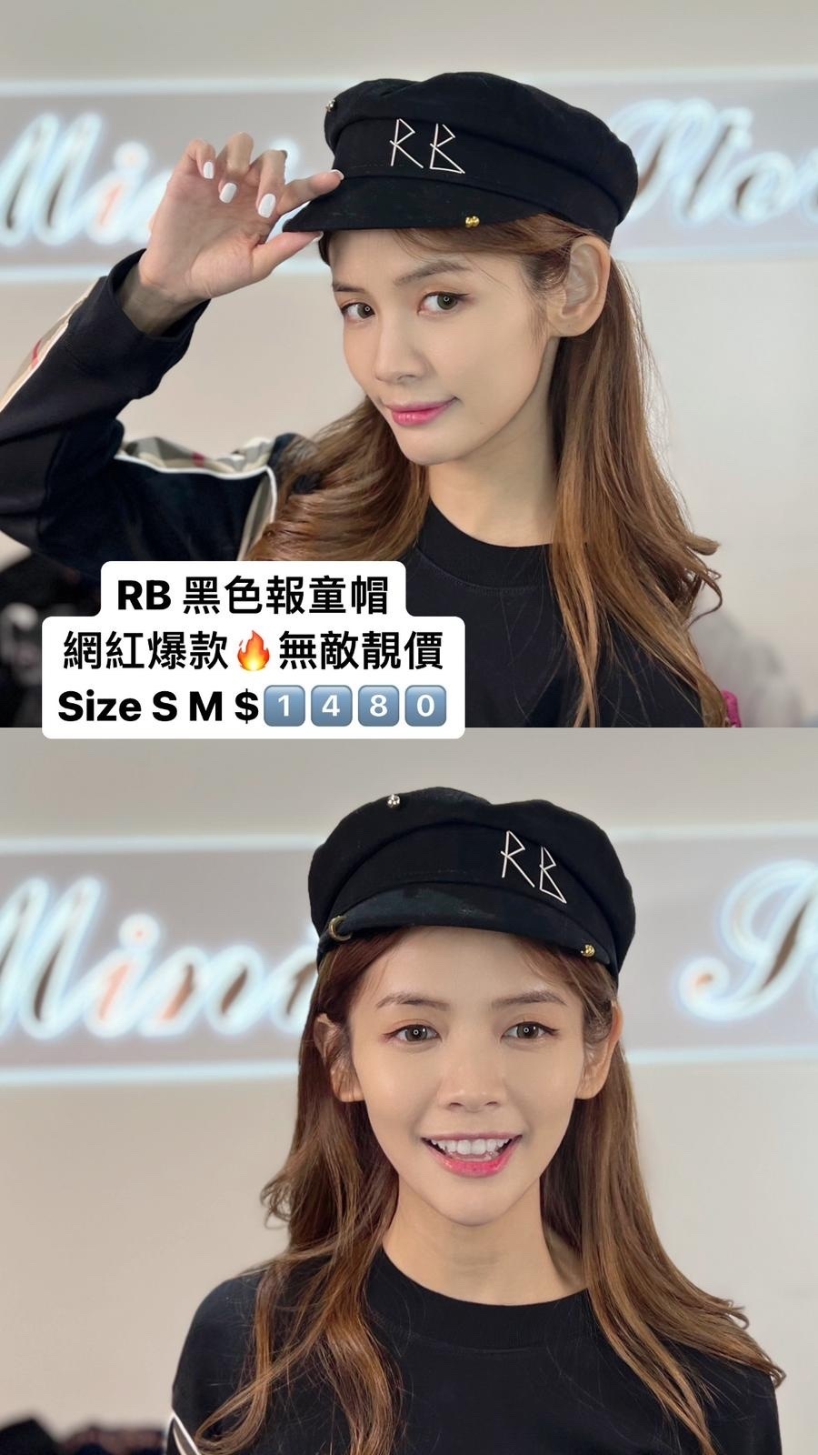 Ruslan baginskiy 黑色帽 -M