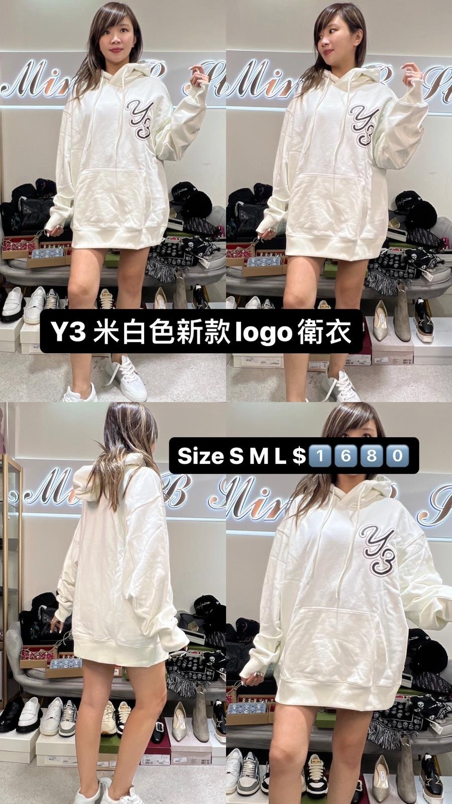 Y3 白色帶帽衛衣 -M