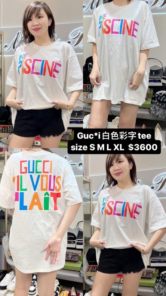 Gucci 白色彩字TEE -M