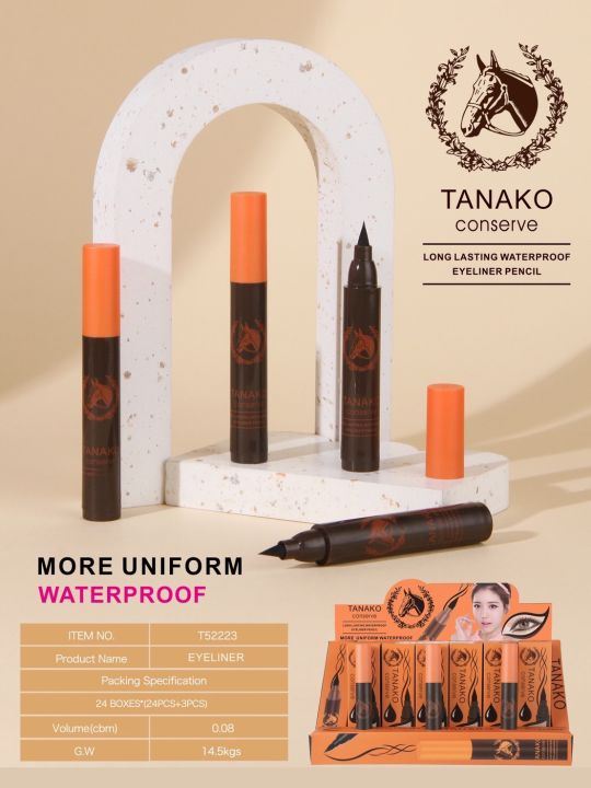 泰國 Tanako 馬油眼線筆 5ml｜防水防汗・抗油不暈染・0.1mm極細筆尖 黑色