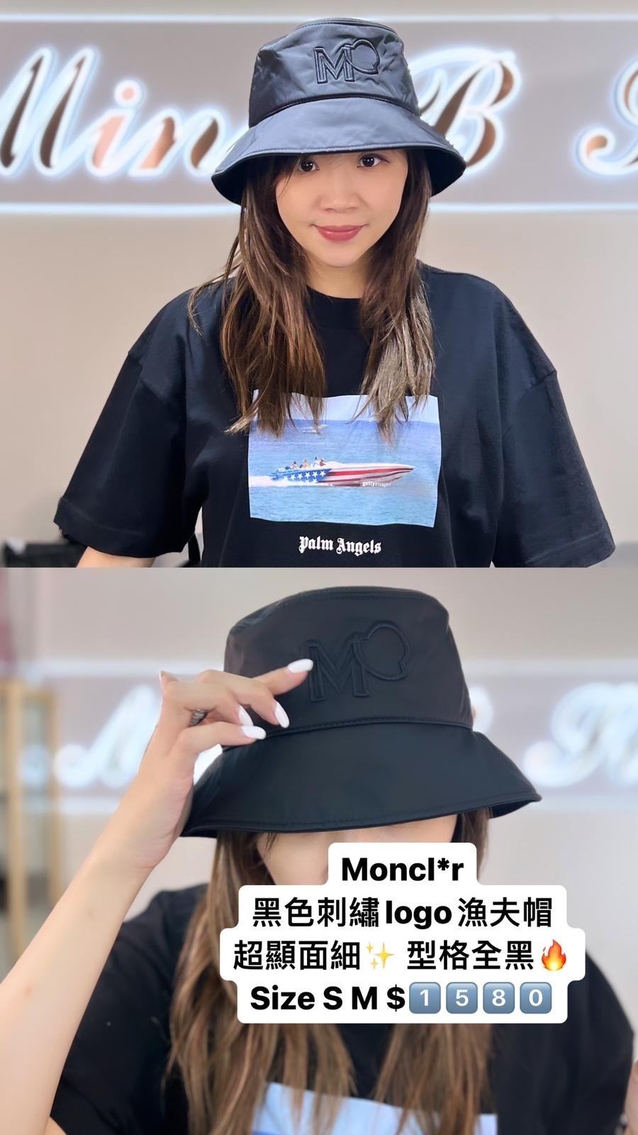 Moncler 黑色帽 -M