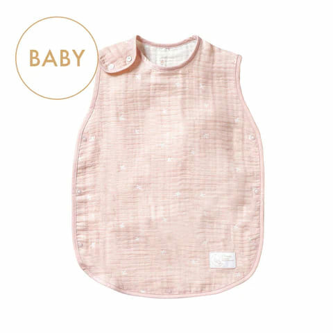 [日本製造🇯🇵Made in Japan] 10MOIS Shell Pink Cotton Tencel Triple Gauze Sleeper (Baby Size) 粉紅星星三重紗x天絲防踢睡袋