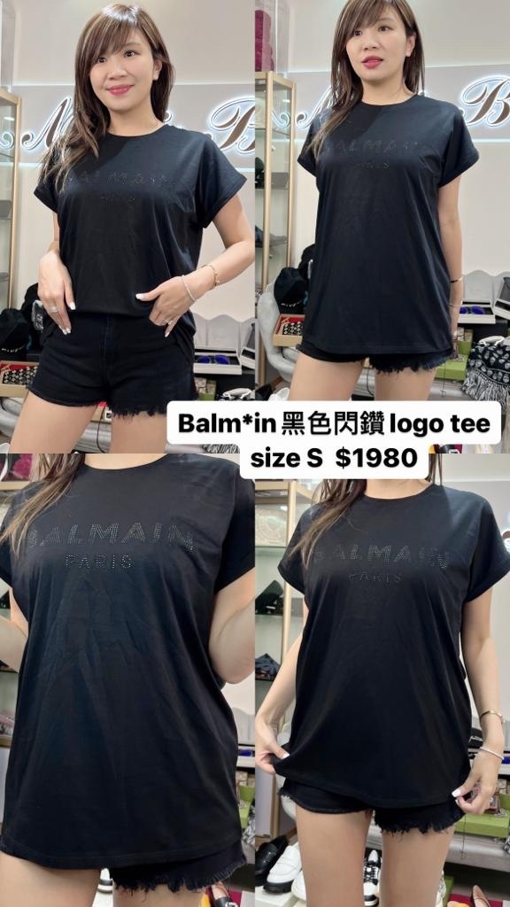 Balmain 黑色釘珠字母TEE -M