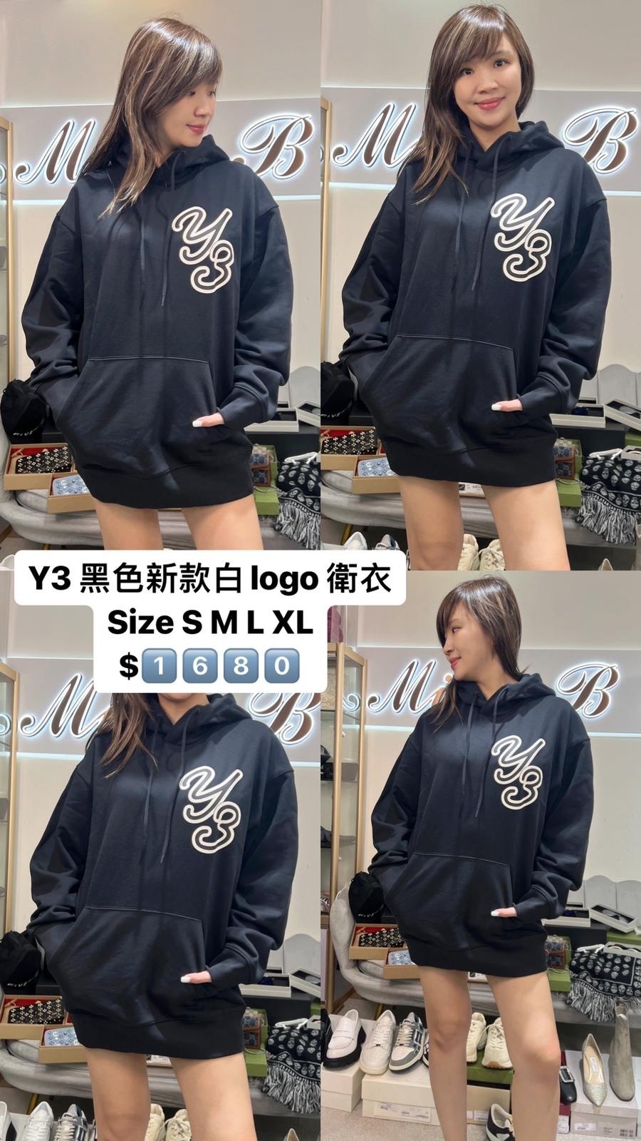 Y3 黑色白字有帽衛衣 -M