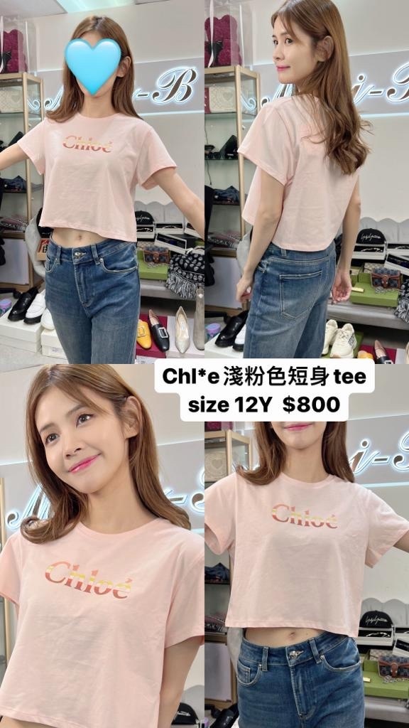 Chloe  粉色彩虹金邊logo字Tee - M