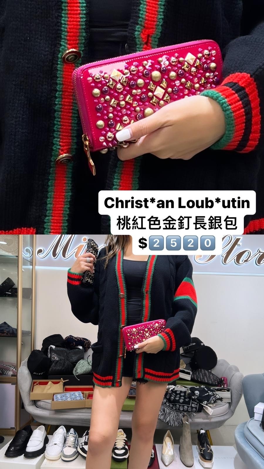 Christian Louboutin 桃紅色長銀包-M