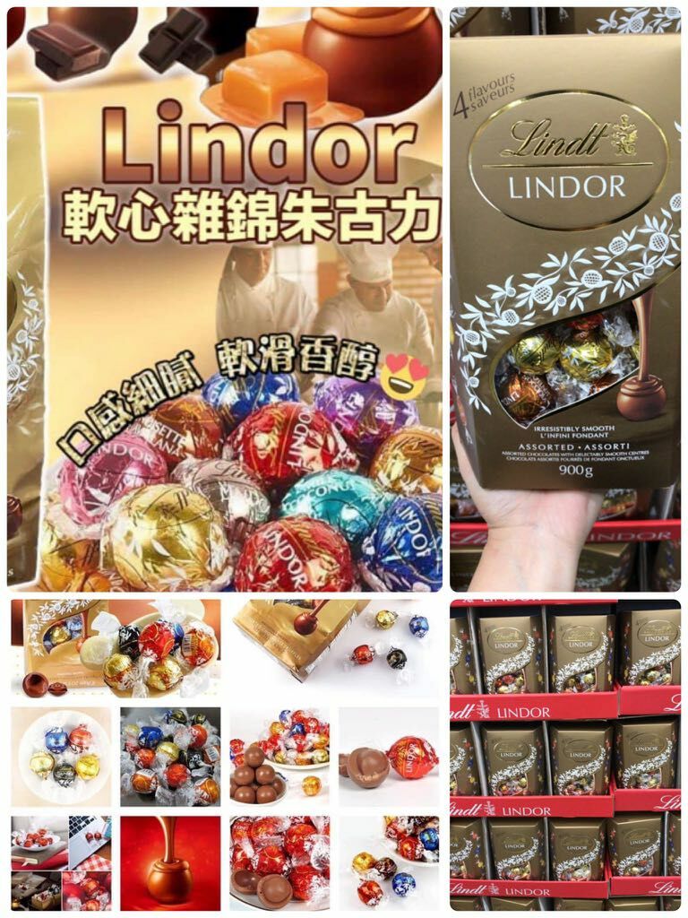 Lindor assorted truffles瑞士蓮松露雜錦朱古力900g