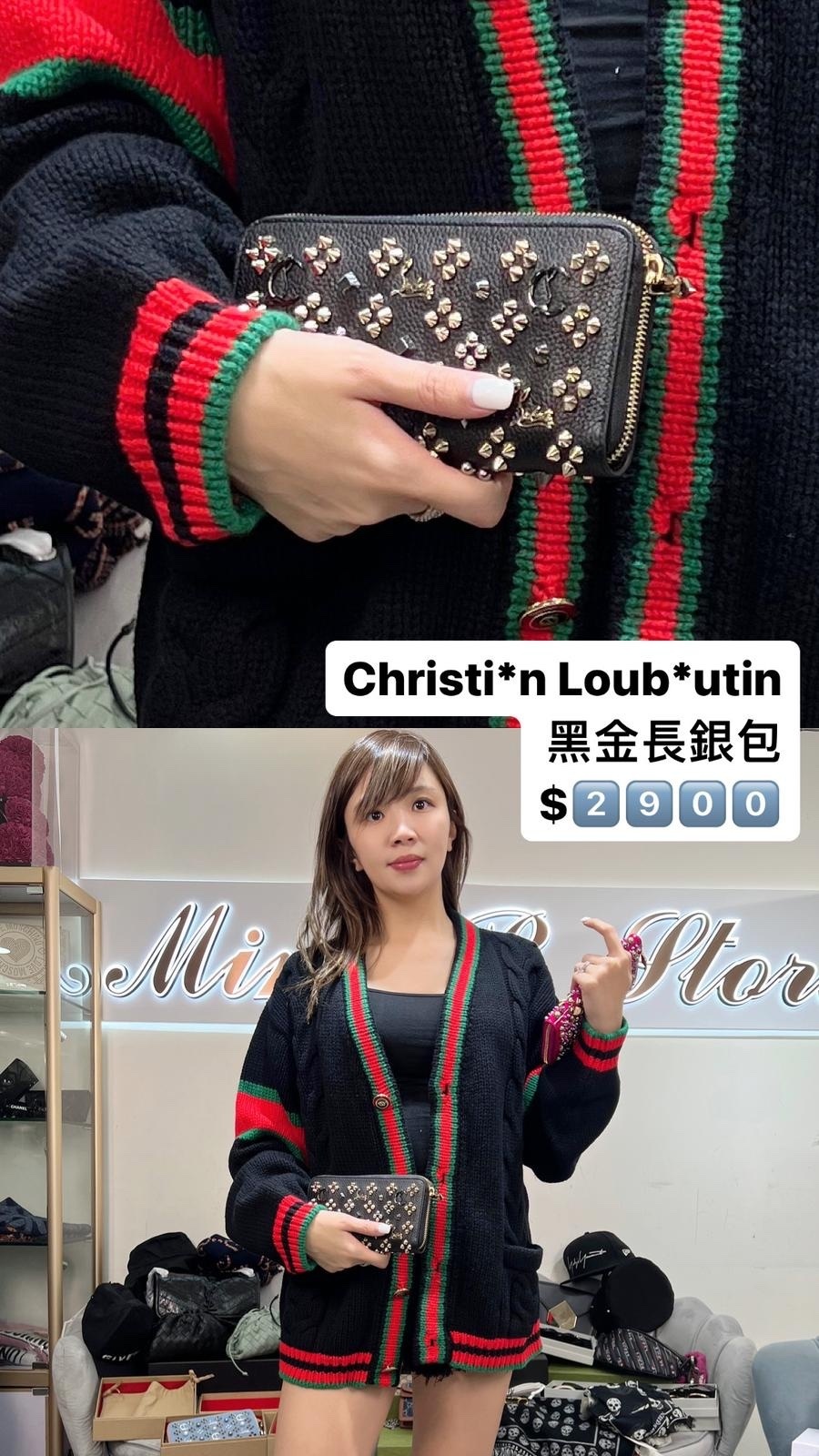 Christian louboutin黑金長銀包 -M