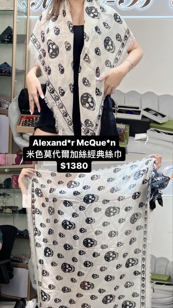 Alexander McQueen 骷顱頭白色莫代爾加絲 -M