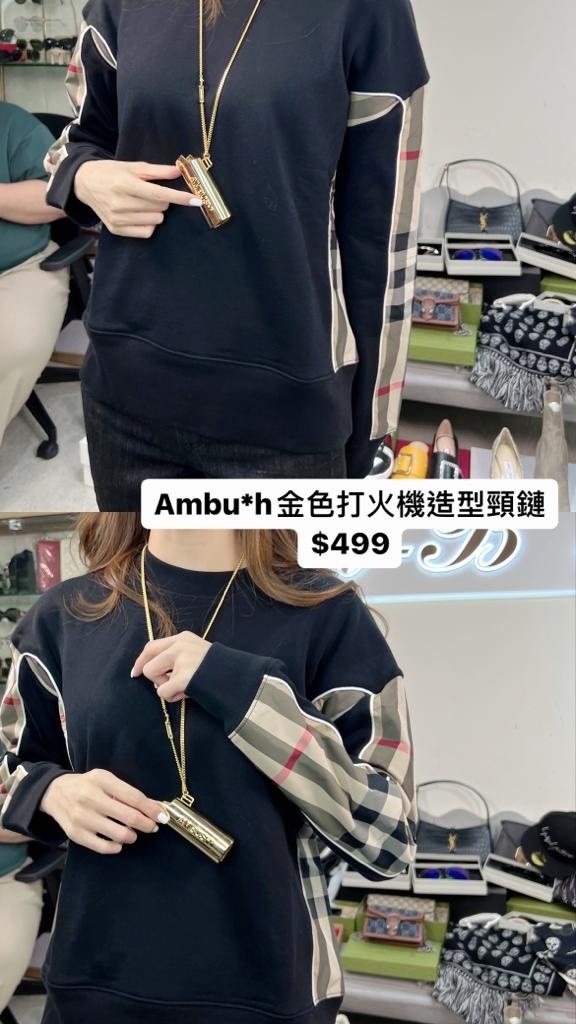 Ambush 金色項鏈 -M