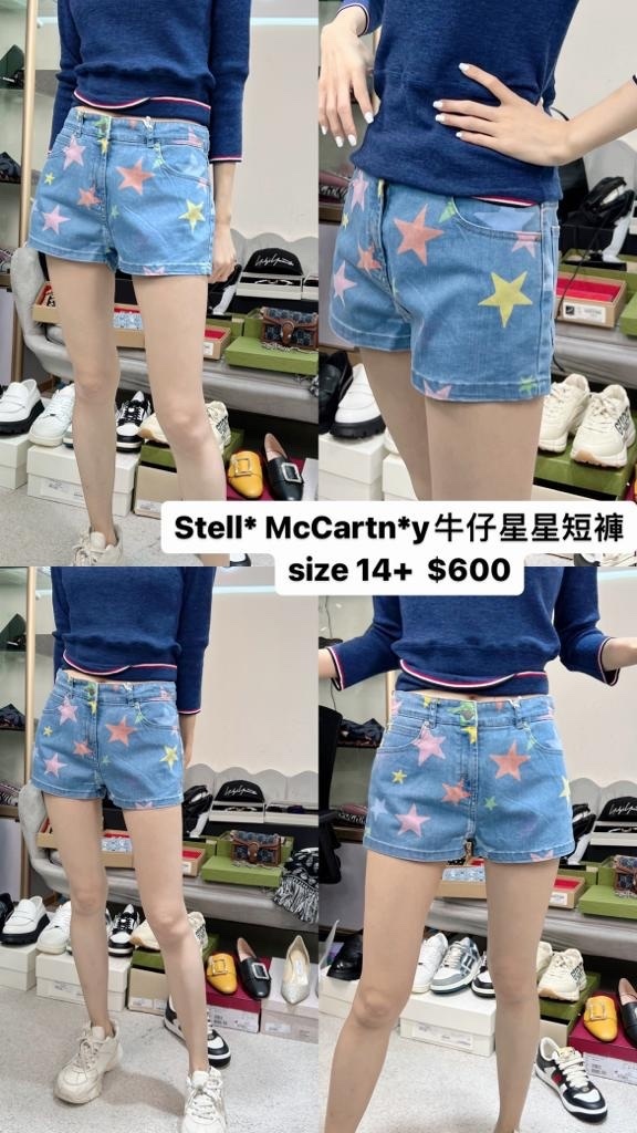 Stella 星星短褲 -M