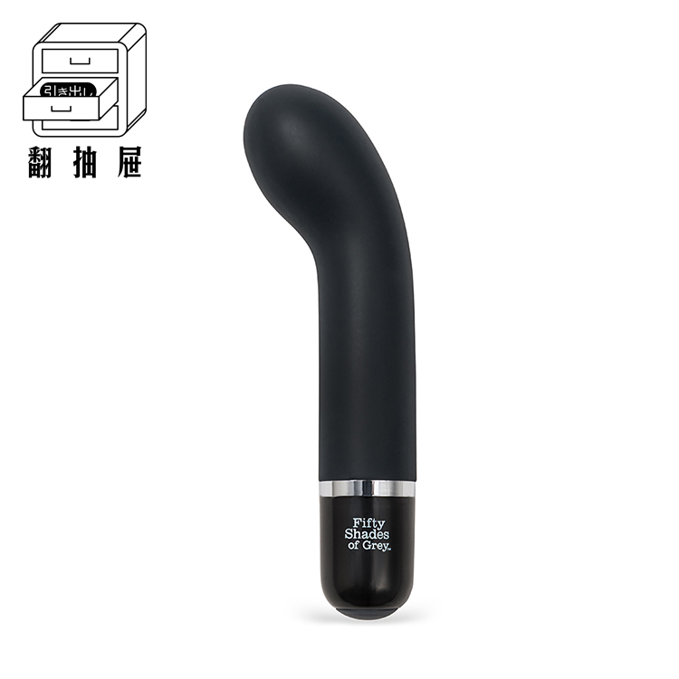 翻抽屜｜格雷的五十道陰影 - Insatiable Desire 迷你G點震動