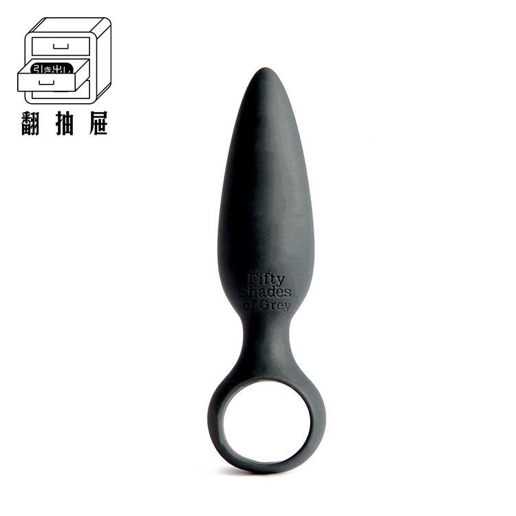 翻抽屜｜格雷的五十道陰影 - Something Forbidden 肛塞