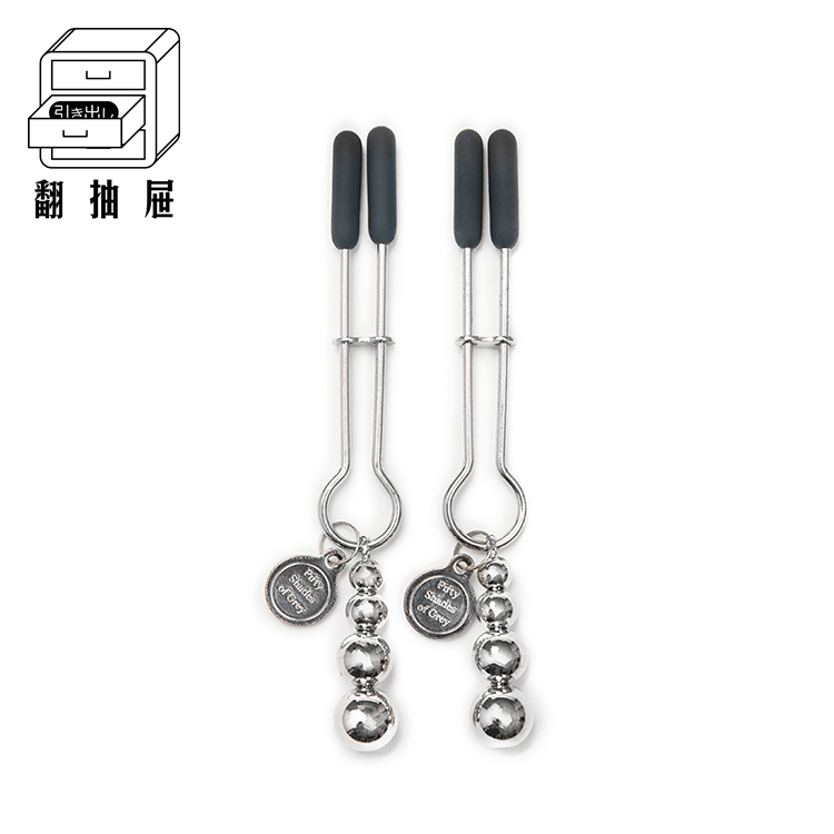 翻抽屜｜格雷的五十道陰影 - The Pinch 乳夾