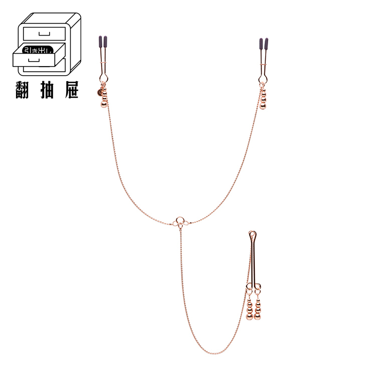 翻抽屜｜格雷的五十道陰影 - All Sensation 鏈條乳夾/陰蒂夾