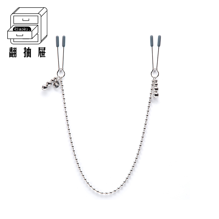 翻抽屜｜格雷的五十道陰影 - At My Mercy 鏈條乳夾